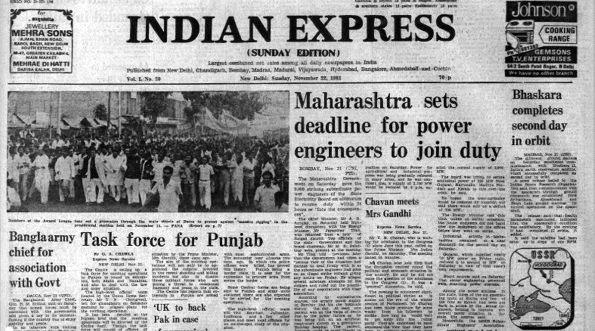 November 22, 1980, Forty Years Ago: Ultimatum On Strike 