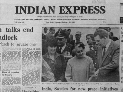 February 11, 1982, Forty Years Ago: Assam Talks Fail