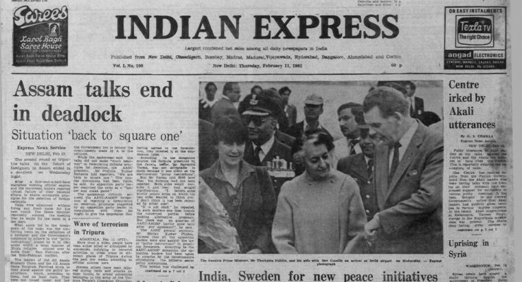 February 11, 1982, Forty Years Ago: Assam Talks Fail