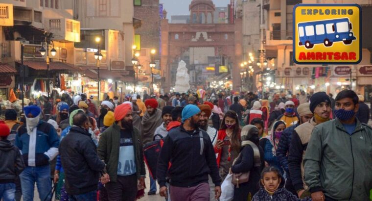 Amritsar Calling: The expletive repository of the nation