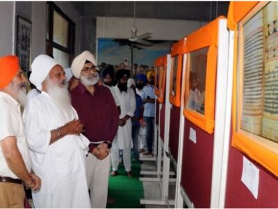 The making of Sikh scripture – Guru Granth Sahib